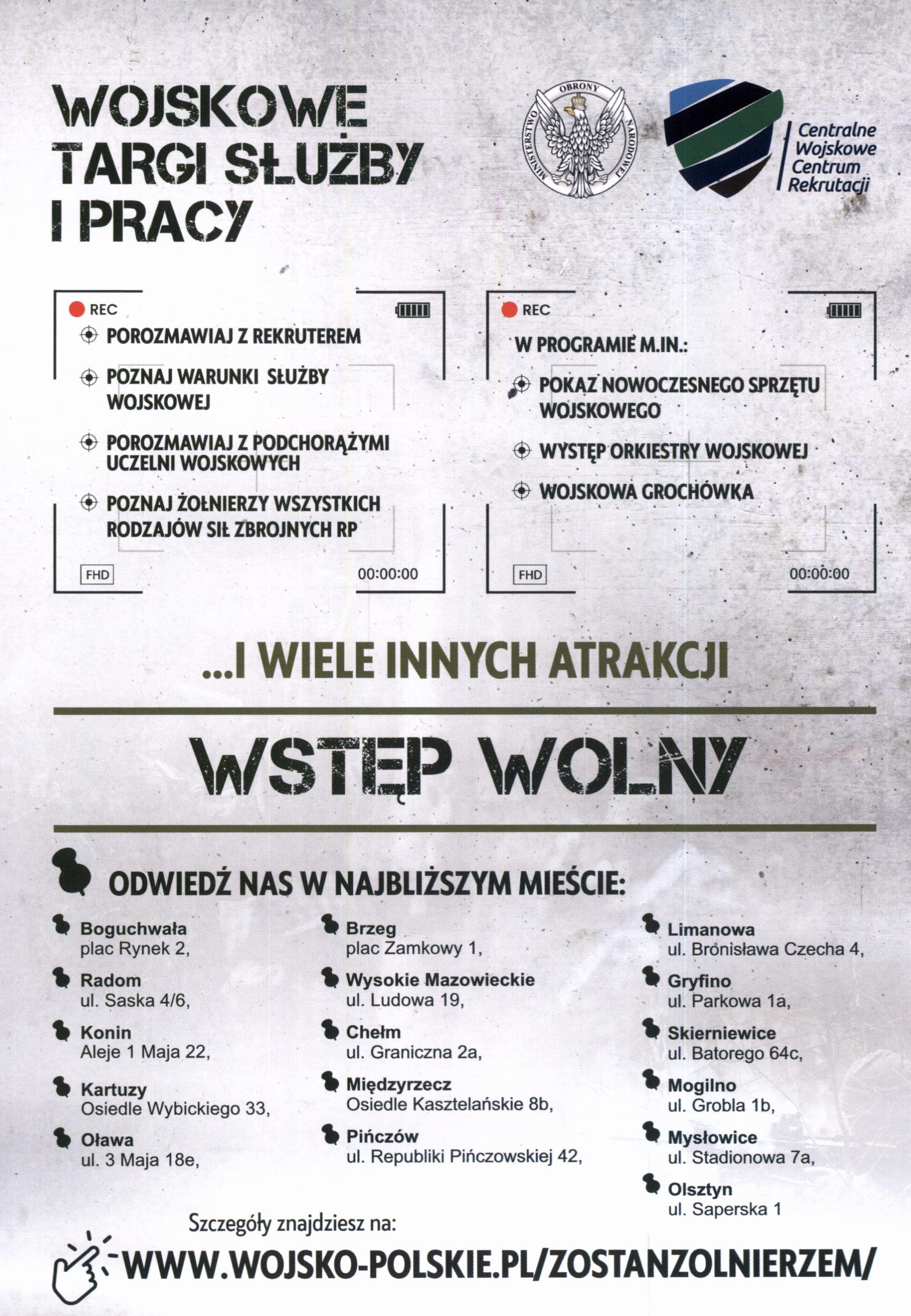 Wojskowe Targi Służby i Pracy