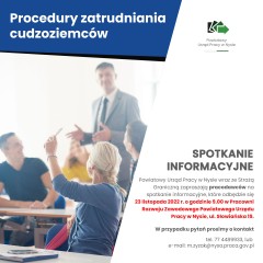 Zdjęcie artykułu Procedury zatrudniania cudzoziemców - spotkanie informacyjne