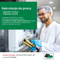 Zdjęcie artykułu Rekrutacja do pracy w firmie  Perfetti Van Melle Polska Production sp. z o.o.