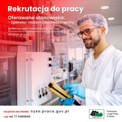 Zdjęcie artykułu Rekrutacja do pracy w firmie Perfetti Van Melle Polska Production sp. z o.o.